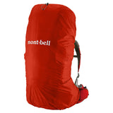 Montbell Just Fit Pack Cover 70