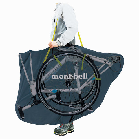 Montbell Compact RINKO Bag