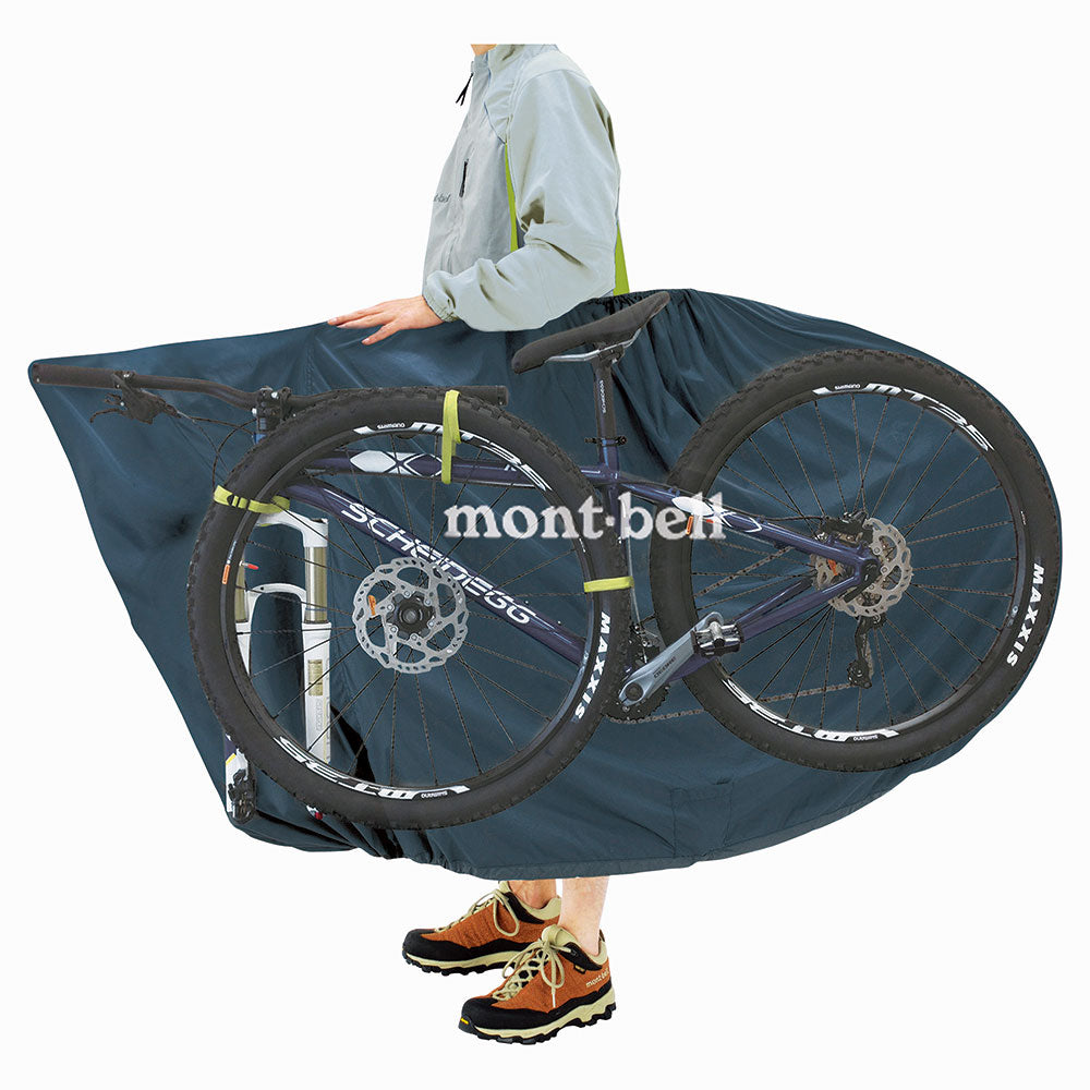 Montbell Compact RINKO Bag Quick Carry | Luggage - Travel