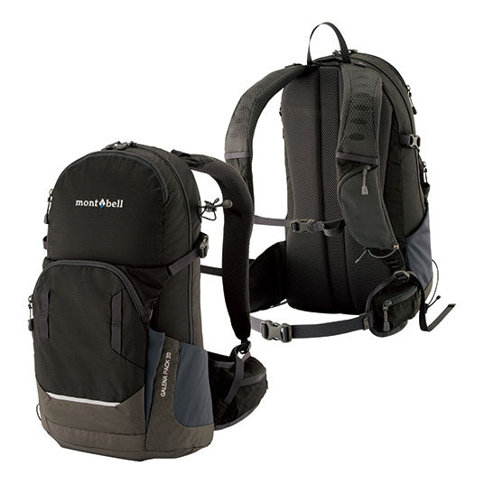 Montbell Galena Pack 20 | Backpacks <45L