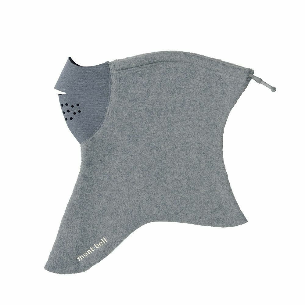 Montbell Climaprene Face Neck Gaiter Neckwear