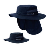Montbell Sahara Hat