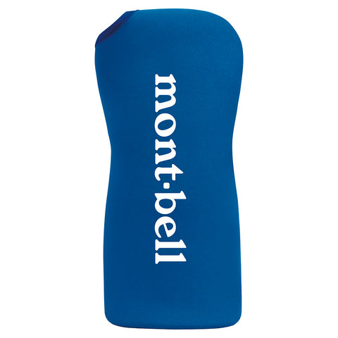 Montbell Flex Water Pack Thermo Cover 1.5 Litres