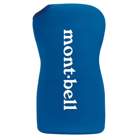 Montbell Flex Water Pack Thermo Cover 2.0 Litres