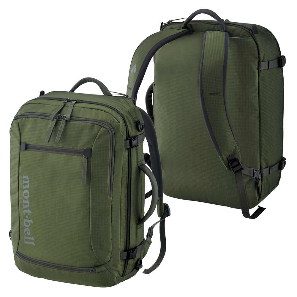 Montbell Tri Pack 30 | Backpacks