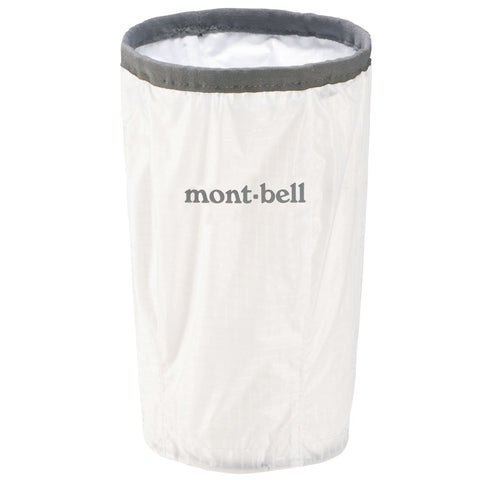 Montbell Crushable Lantern Shade L