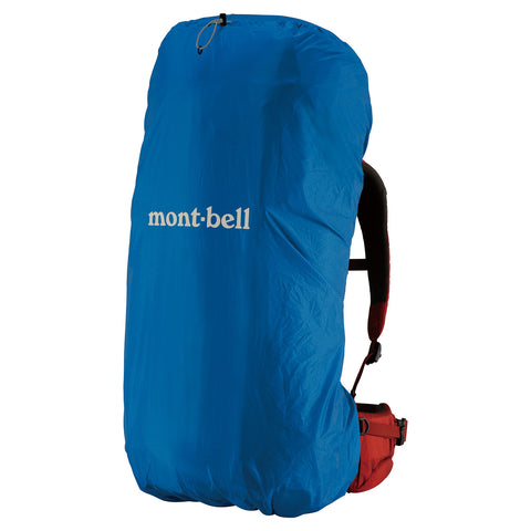 Montbell Just Fit Pack Cover 40