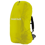 Montbell Just Fit Pack Cover 40