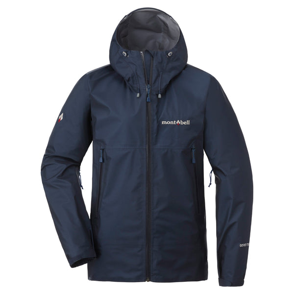 Montbell Versalite Jacket Men's Montbell Rain Jacket Review Versalite Jacket Men's Montbell Europe